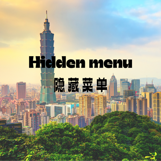 L: Taiwanese Braised Pork Rice 正宗台式滷肉飯（主廚推薦）